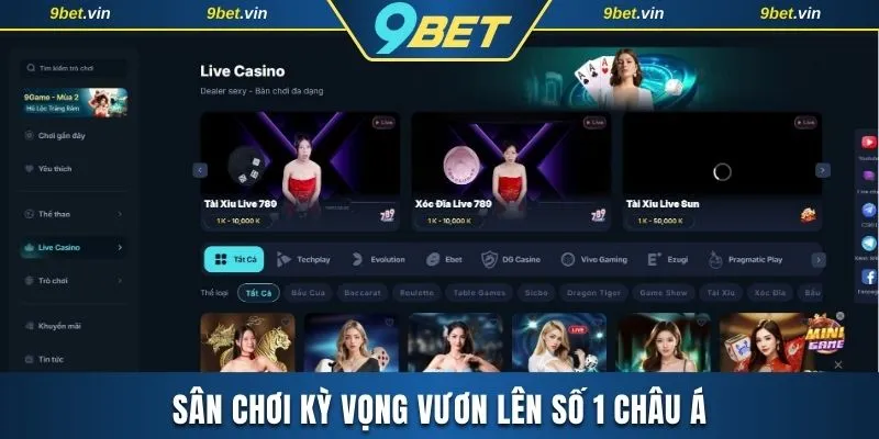 Sân chơi kỳ vọng vươn lên số 1 châu Á